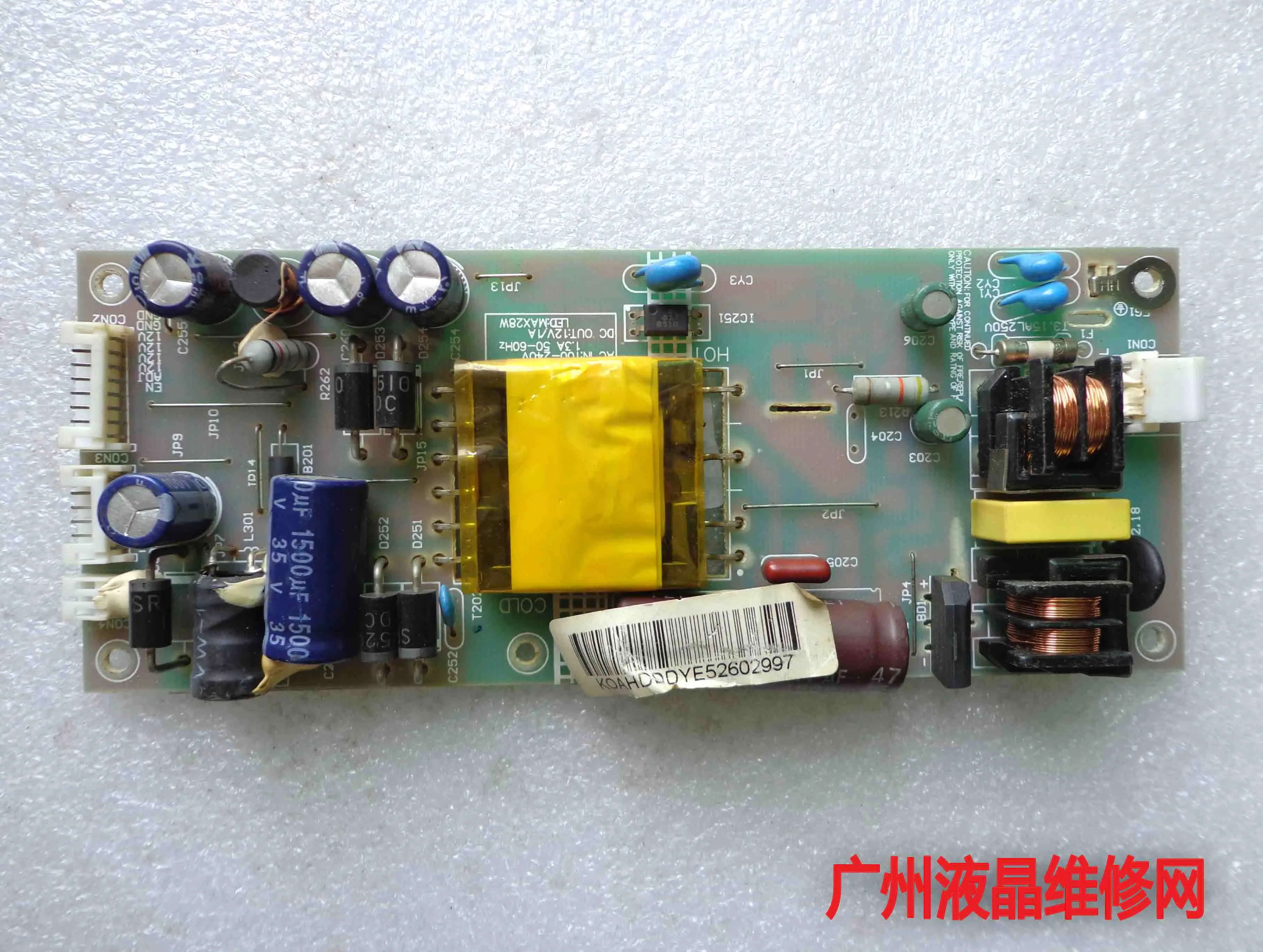 G321WDM LZ2932C M3285VW Мощность доска LED-P5V1B