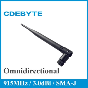 

Ebyte TX915-JKS-20 915MHz Wifi Antenna 3.0dBi High Gain Omnidirectional Aerial Flexible SMA Interface