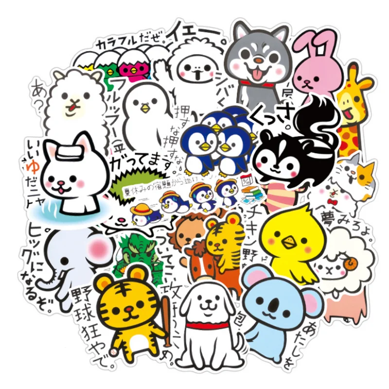 

10/30/50PCS Cute Cartoon Animal Removable Trolley Case Notebook Sticker Graffiti Decoration Wholesale
