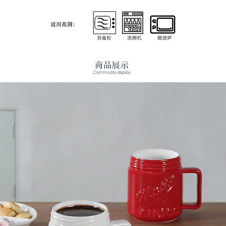 28037详情页_01_03