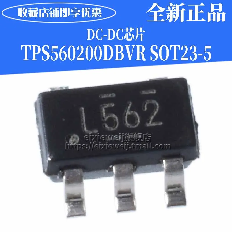 20 шт TPS560200DBVR L562 SOT23-5 500mA