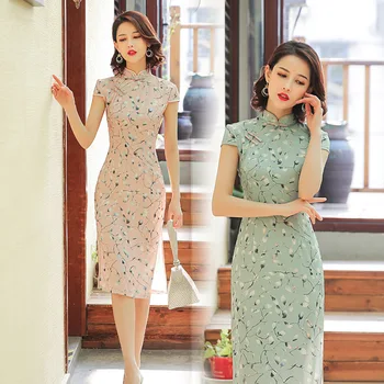 

Literary Style Small Fresh Floral Print Mid Length Dress 2020 Spring Fashion Stand Collar Buckle Low Split Hem Daily Cheongsam