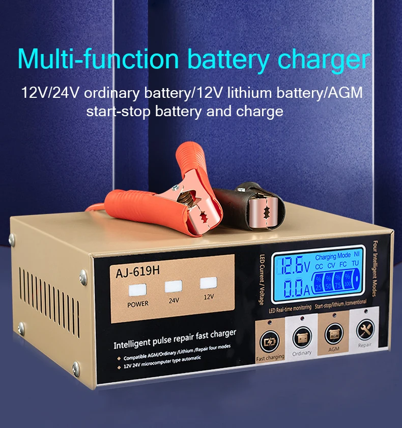 ANJING 619H 12V/24V 20A  Motorcycle Car Battery Charger 260W Automatic Start-Sto