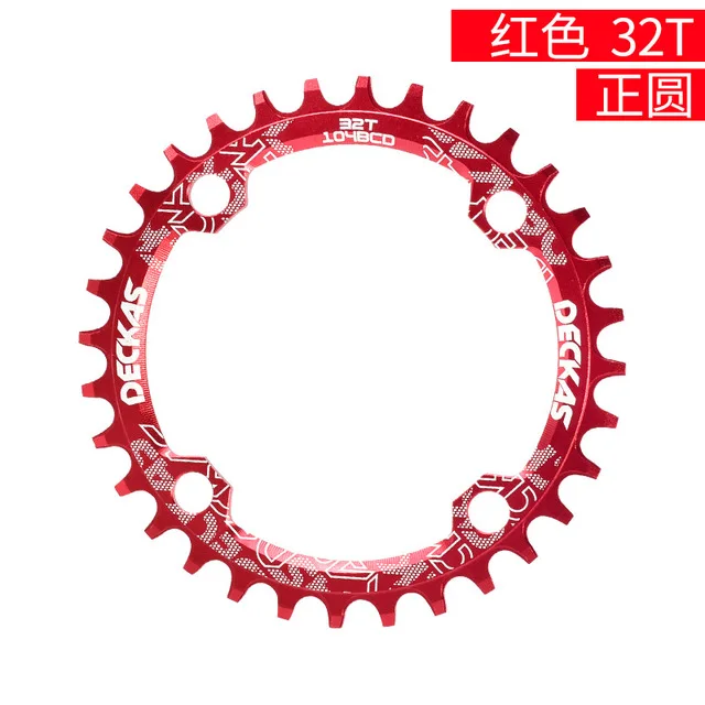32T round red Roda dentada deckas ounico disco 104bcd 32-38 t горный велосипед manivela roda dentada liga de aluminio bcd104 dentada горный велосипед - Цвет: 32T round red