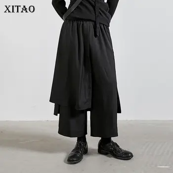 

XITAO Black Women Wide Leg Pants Fashion New Irregular Elastic Waist Pleated False Two Piece Loose Full Length Pants GCC3241