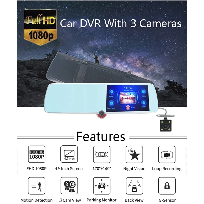 4,5 дюймовый контактный экран 3 объектива Full HD 1080P Автомобильный видеорегистратор Камера авто зеркало заднего вида цифровой видеорегистратор видеокамера
