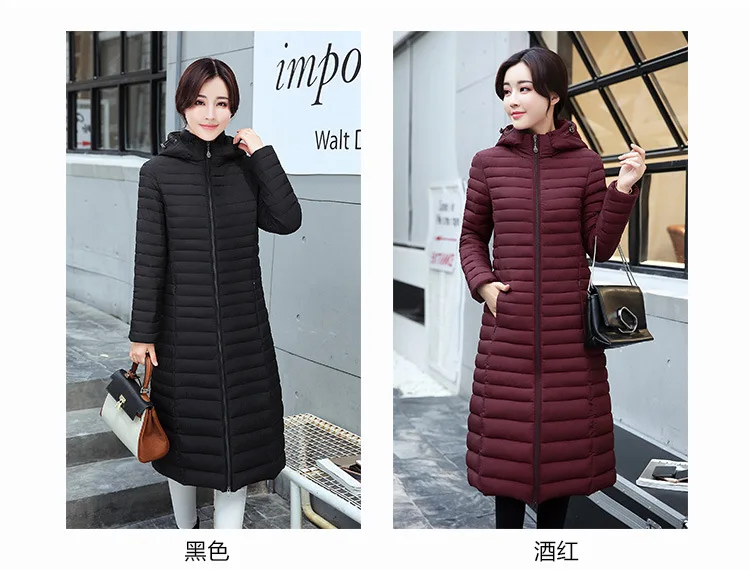 Cotton-padded Clothes Women's Mid-length Cotton-padded Jacket Autumn And Winter New Style Korean-style Large Size Slim Fit