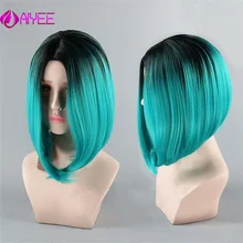 Aiyee14 ''короткий боб парики Омбре черный смешанный фиолетовый розовый зеленый коричневый прямые волосы парики для женщин синтетический парик косплей парик