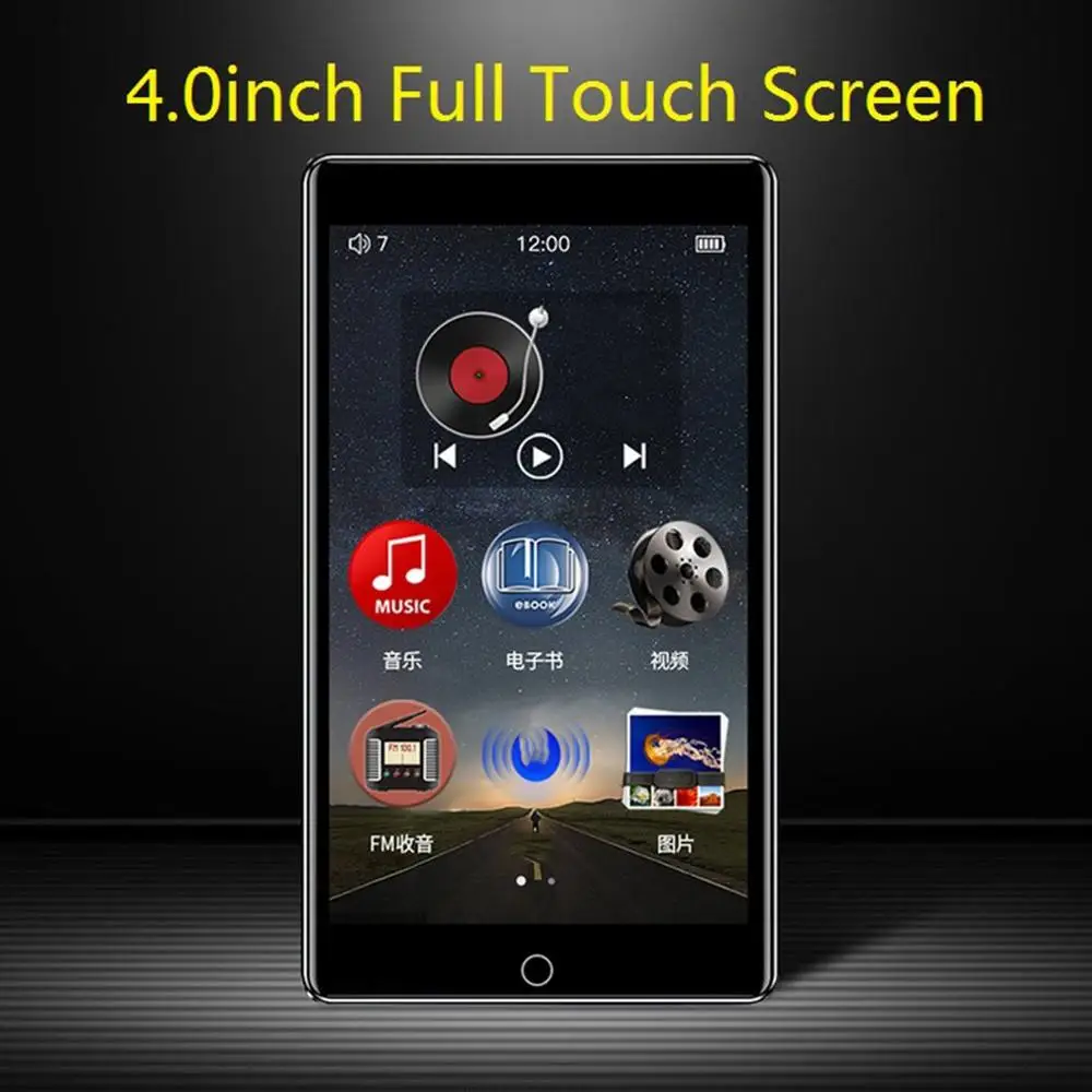 MP3 4 медиаплеер HiFi музыкальная игра FM радио TF рекордер с сенсорным ключом Fm Радио Видео Воспроизведение электронная книга Hifi плеер