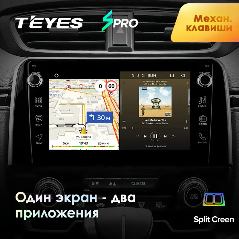TEYES SPRO Штатная магнитола для Хонда ЦРВ ЦР В 5 Honda CRV CR V RT RW 2016 2017 2018 Android 8.1 до 8 ЯДЕР 4 +
