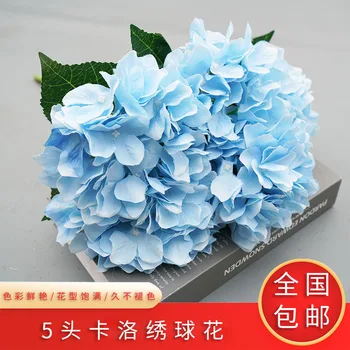 

Artificial Hydrangea 5 Head Mallorca Large Hydrangea Wedding Hydrangea Artificial Flower Silk Flower Road Lead Vase of Flowers