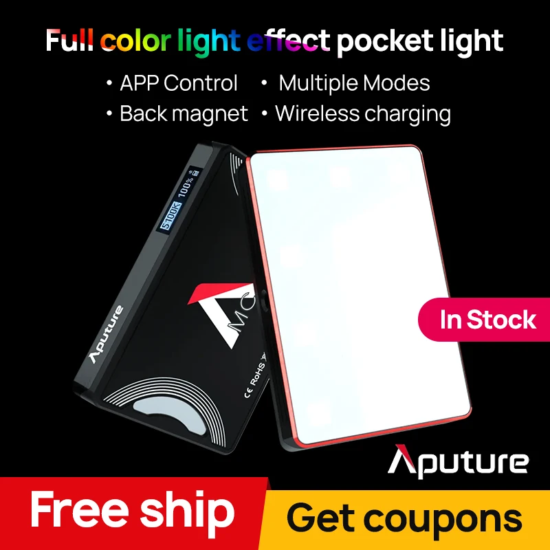 В наличии Aputure AL светильник MC светодиодный Портативный 3200K-6500K фотографии ing AL-MC