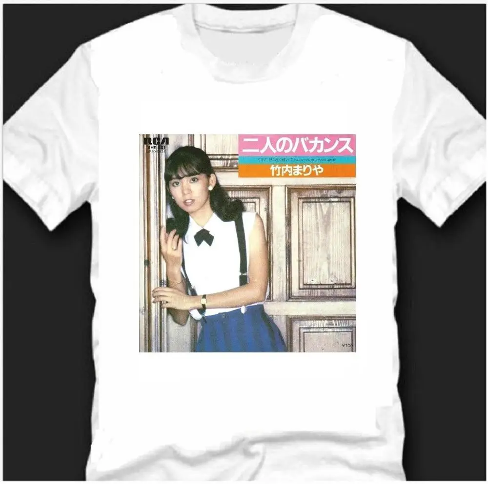 Новые модные футболки Mariya Takeuchi японская музыка Jpop City Pop Vaporwave новая футболка с