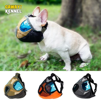 

CAWAYI KENNEL Breathable Mesh Short Snout Pet Dog Muzzle Adjustable French Bulldog Pug Mouth Muzzle Mask Anti Bark Bite Chew
