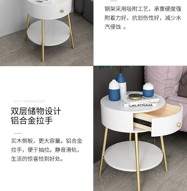 手机图17