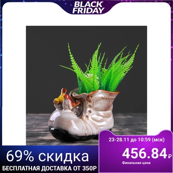 

Ceramic cache-pot "Boot with beige birds" 8 * 13 * 10 cm 3932004