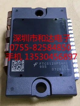 

FTCS120PS4PC