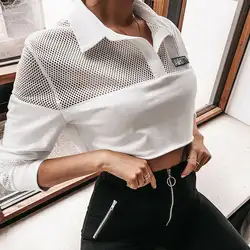 2019 Новая модная женская женственная сетчатая прозрачная короткие футболки с длинными рукавами с высоким воротником, белые короткие