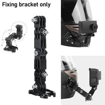 

1PC Motorcycle Helmet Mount Curved Adhesive Arm For Gopro 4 Accessories Hero 5 Camera For XiaoYi 3 Action sj4000 6 7 8 4K S S1B2