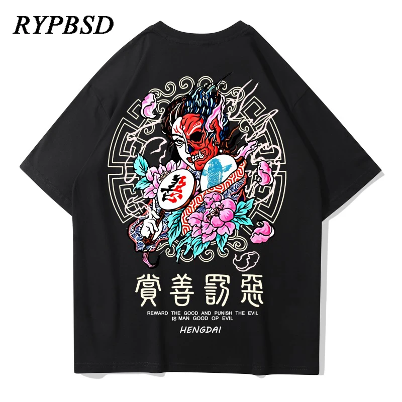 Японский в стиле хип хоп футболка для мужчин 2020 ретро Харадзюку уличная одежда