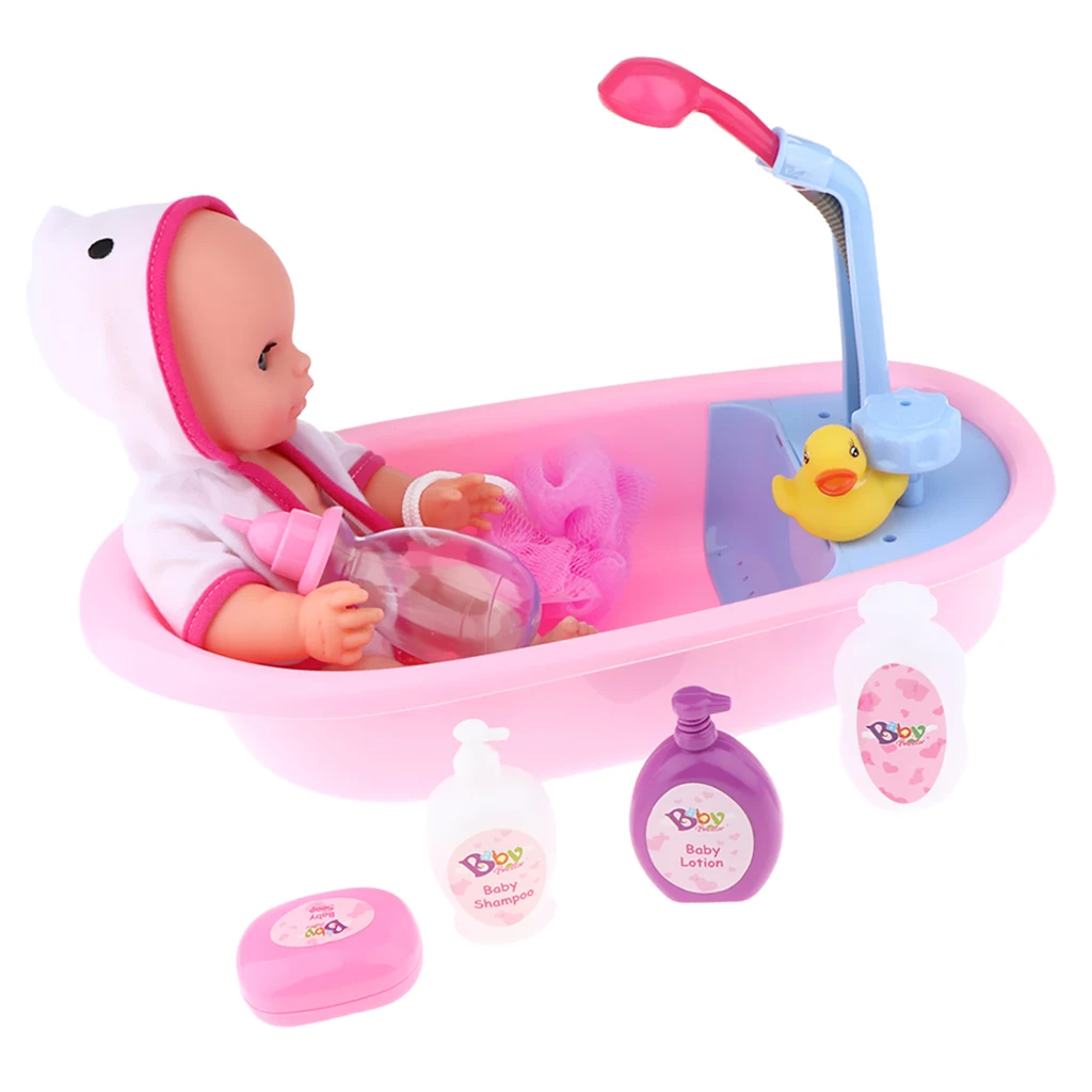 baby doll bath set