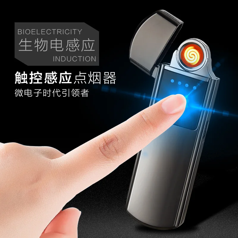 

USB Touch Induction Lighter Windproof Plasma Tungsten Rechargeable Electronic Lighter Double Side Heating Wire Cigarette Lighter