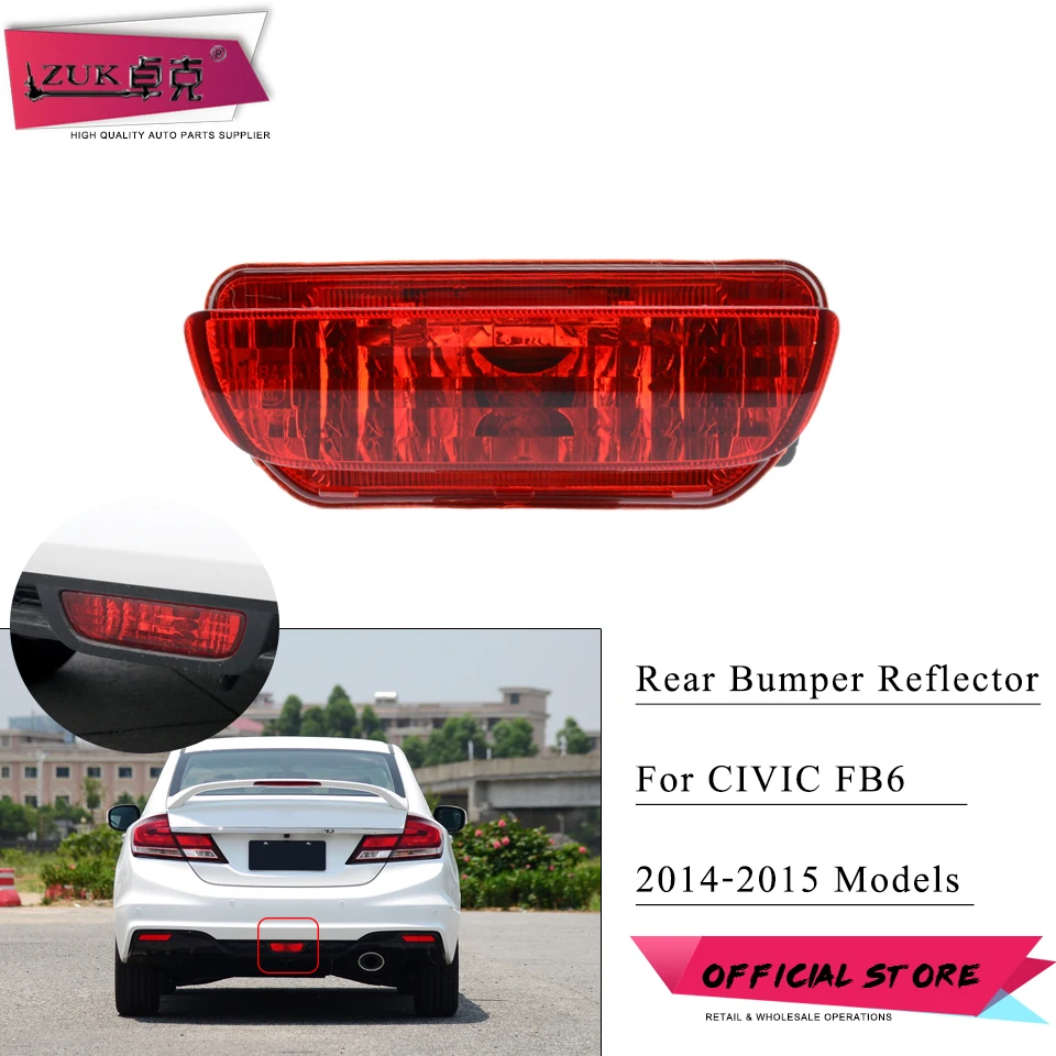 ZUK для HONDA CIVIC 2014 2015 FB2 FB6 задний бампер автомобиля средняя противотуманная фара