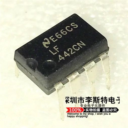 10 шт. LF442CN DIP-8 LF442 | Обустройство дома