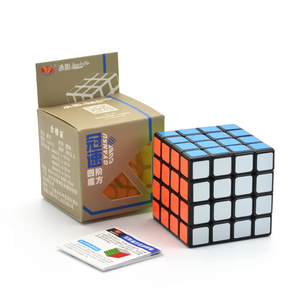 [Yongjun guan su Four Order Magic Cube] 4-Order Game Racing Twist Rubik's Cube guan su 4 Four Order Magic Cube Yj9609