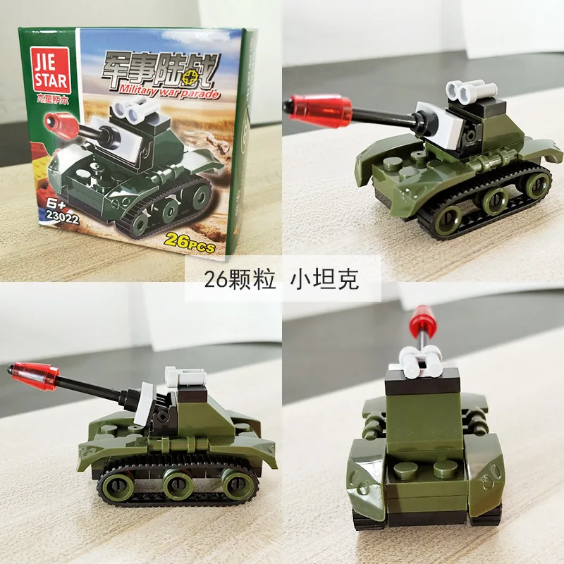 主图_6160072823_585233079