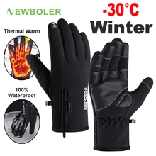 NEWBOLER ciclismo guantes invierno guantes dedo completo impermeable esquí al aire libre guantes deportivos para ciclismo bicicleta Scooter hombre motociclista de las mujeres