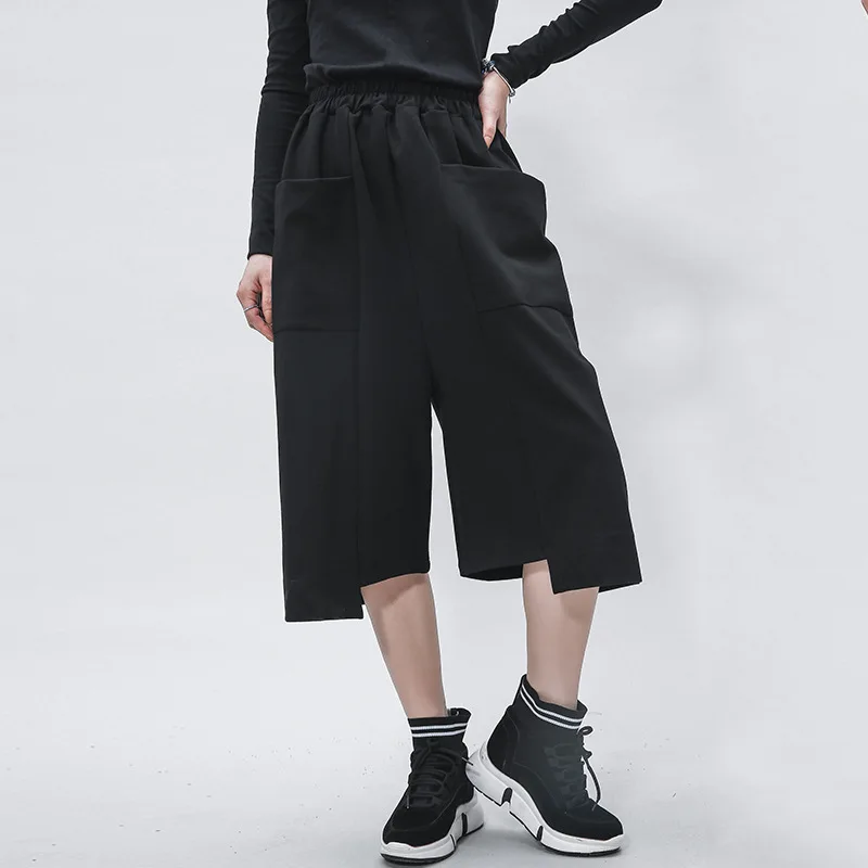 Ladies Straight Leg Pants Wide Leg Pants Spring And Summer New Style Personality Splicing Elastic Waist Irregular Leisure Pants