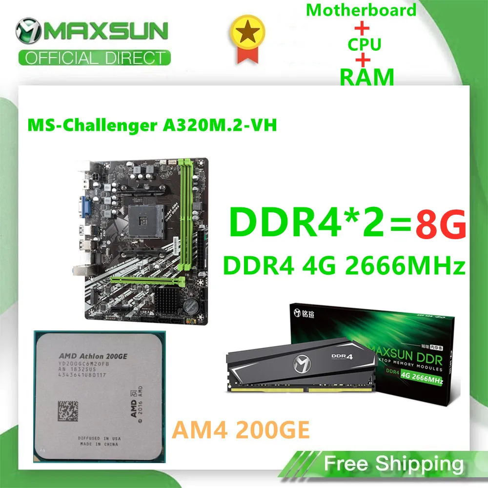 Материнская плата MAXSUN AM4 A320M.2 VH Challenger AMD DDR4 4G 2666 МГц слоты памяти Rams CPU 200GE HDMI + VGA