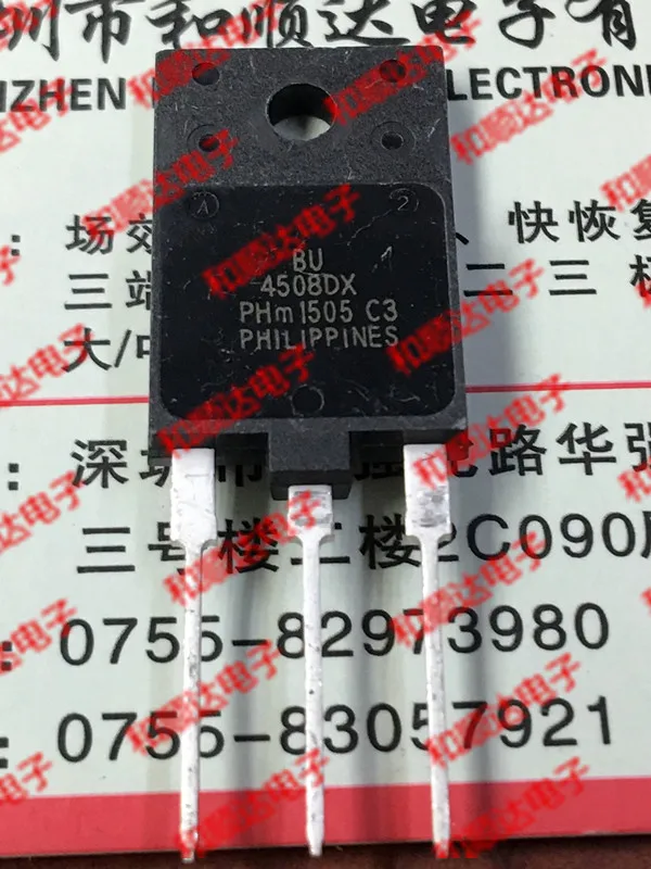 5 шт./BU4508DX TO-3PF TO3P
