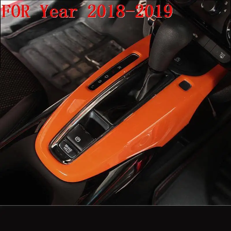 Авто автомобильная декоративная система управления чашка Шестерня внутренняя лиха отделка Аксессуары наклейка полоса яркая 18 19 для Honda XR-V