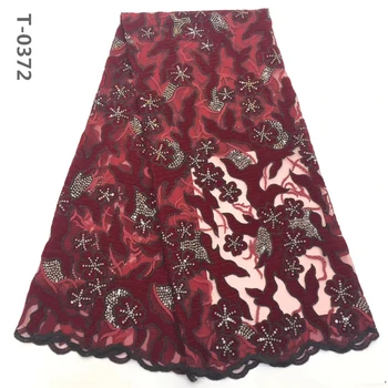 

African Wine Lace Wedding Dress, Luxury Lace Fabric 5Yard, African Wedding Lace Fabric High Quality Velvet Net Lace