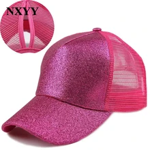 NXYY Повседневная бейсбольная кепка с конским хвостом, Женская регулируемая бейсболка, блестящая шляпа в стиле хип-хоп с блестками для женщин, летняя блестящая сетчатая Кепка для папы