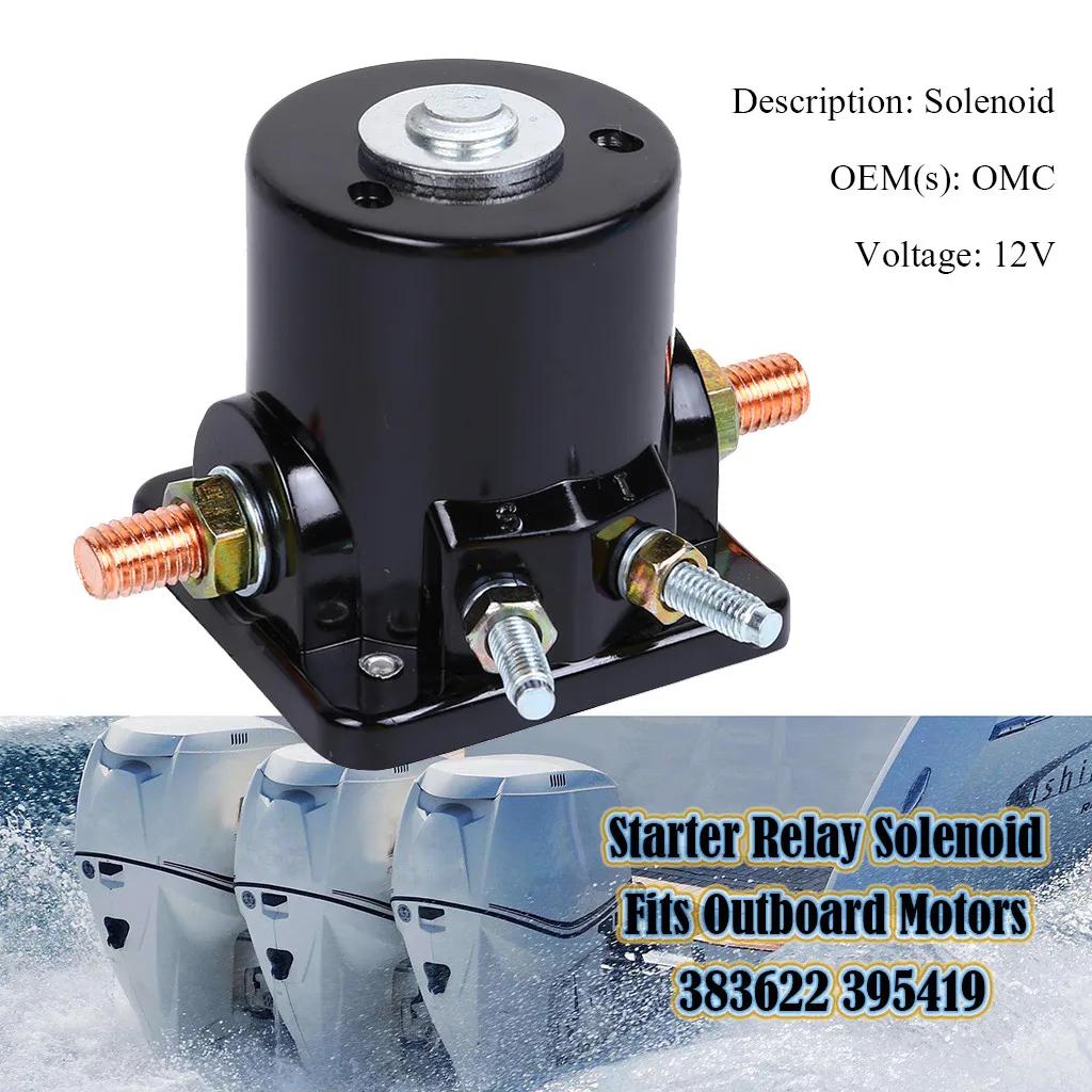 STARTER FITS MERCURY MARINE SOLENOID RELAY SWITCH 200 200HP