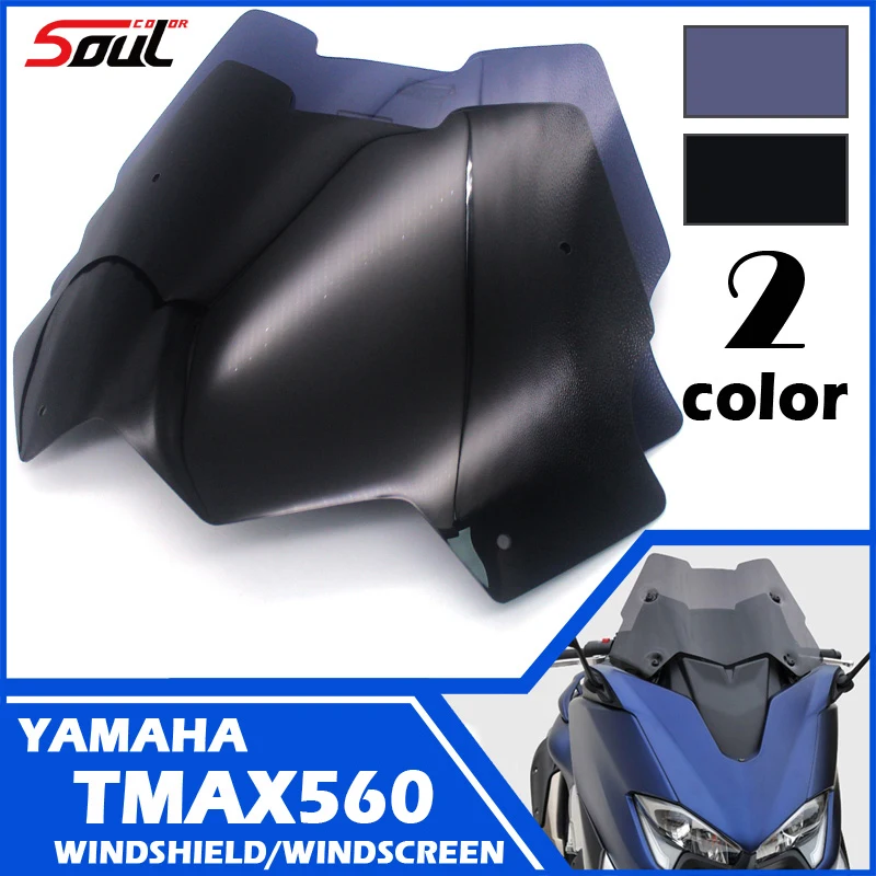 2020 2021 tmax560 T-MAX 20 21 t-max sx dx