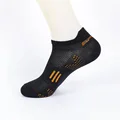 1 Pair style2 black