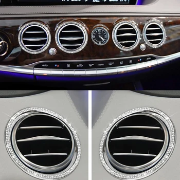 

6 pcs Diamond Style Air Outlet Ring Trim Cover For Benz S Class W222 320L 400L 500L 2014-2017 ( Gold Silver option)