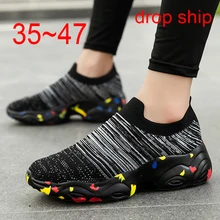 Compre 270 air max y disfruta del envío gratis en AliExpress