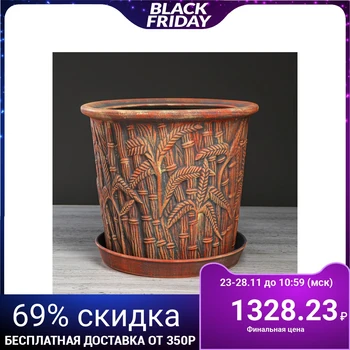 

Flower pot "Reed" terracotta, 10 L 4930718
