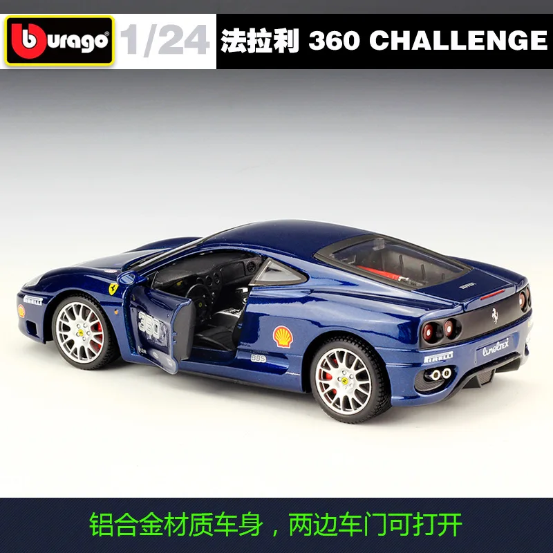 Bburago 1:24 FERRARI 360 Challenge модель автомобиля из сплава Коллекционная игрушка Подарки