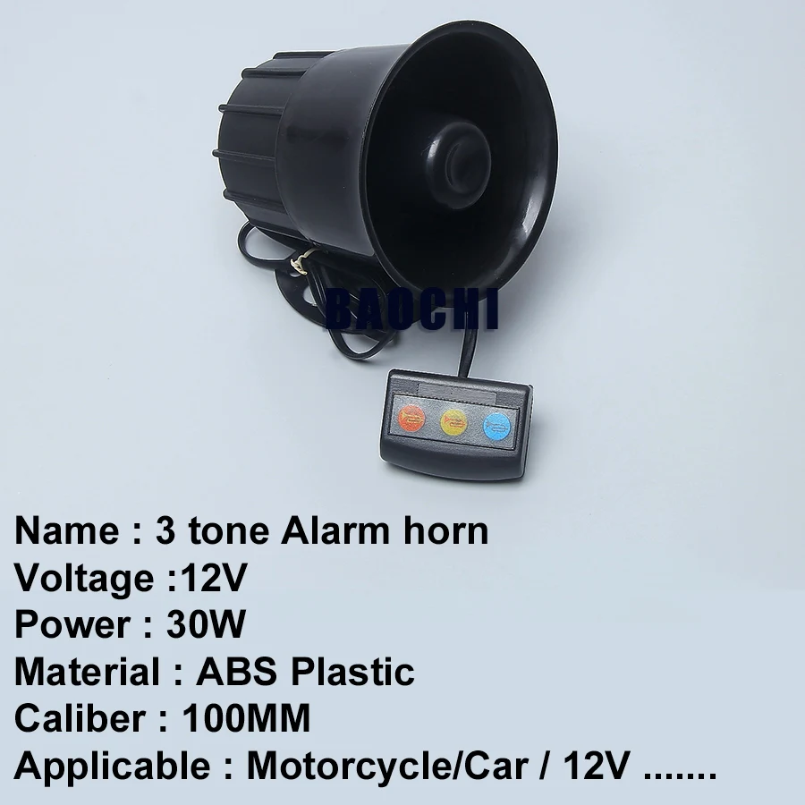 Motorcycle Car Alarm Siren 3 Tone Horn Sound Loud Universal 12V 30W Band High Power Loudspeaker Firemen Ambulance|tone horn|horn sound3 tone horn |