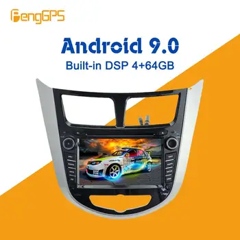 

Android 9.0 4+ 64GB px5 Built in DSP Car DVD Player Multimedia Radio for Hyundai Solaris Verna i25 GPS Navigation Radio Stereo