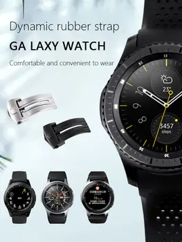 

22MM Curved End Watch Bands For Samsung Galaxy Gear S3 S4 Strap Soft Rubber Silicone Watchband Man Replacement Watch Wrist Black