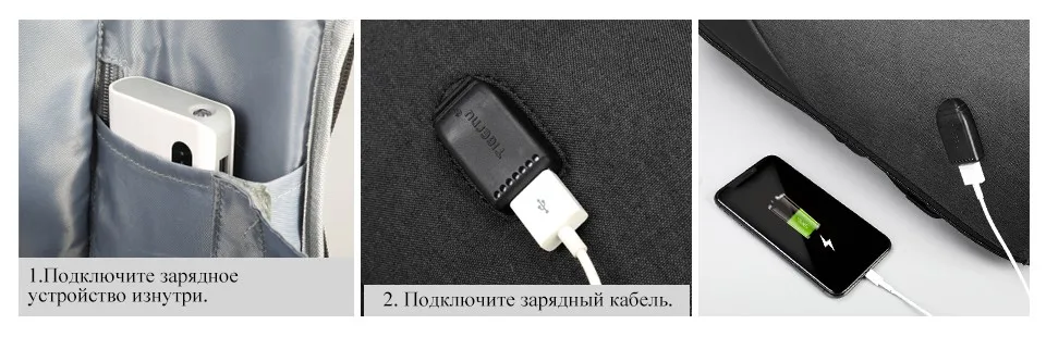 Модные мужские рюкзаки без ключа с замком TSA, 15,6 дюймов, usb зарядка, для ноутбука, мужской рюкзак Mochila, 18л, школьный рюкзак для мальчиков