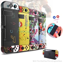 Nitendo Nintend Switch Console Housing Shell Case Nintendoswitch Protector Box Cover 2 Caps for Nintendos Switch