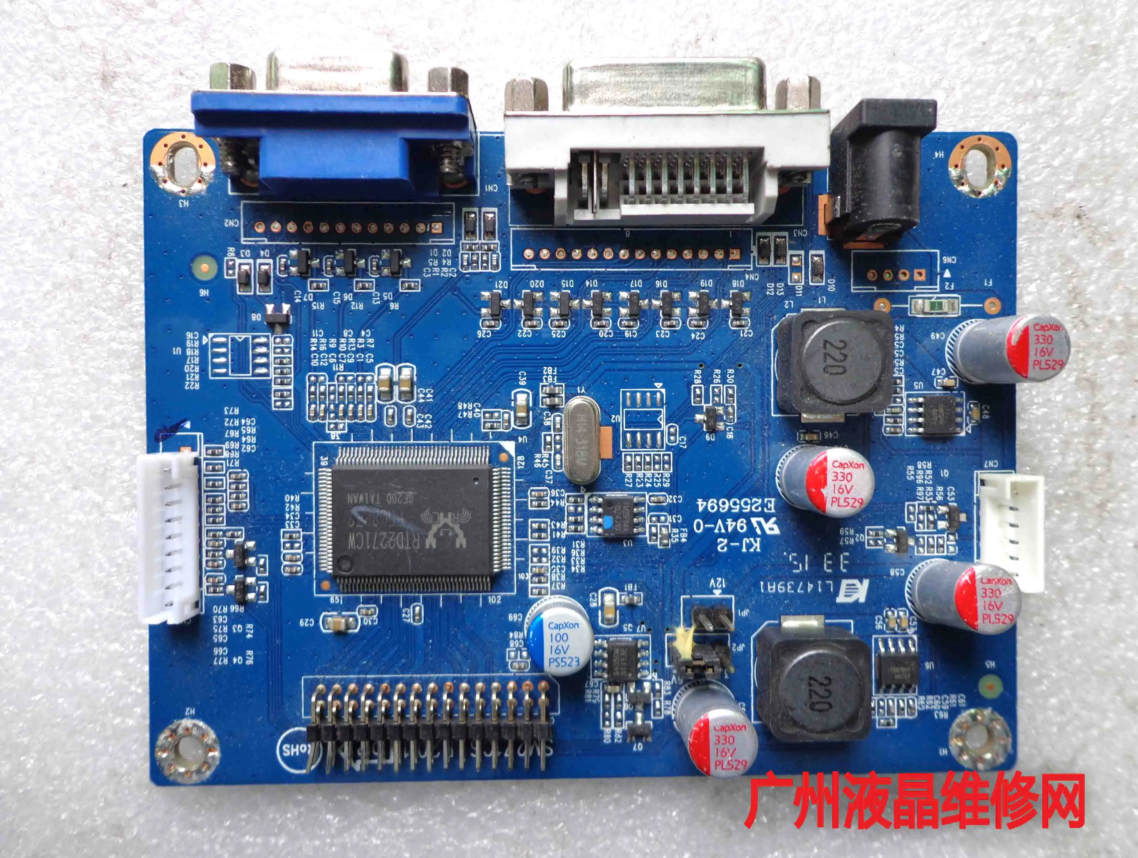 SM271CS-R20.1 E255694 L14739a1  ǻ ̹    